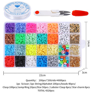 ��ɫ24��6mmܛ��Ƭ���b�����diy�Ʒ������b��Ƭ�������