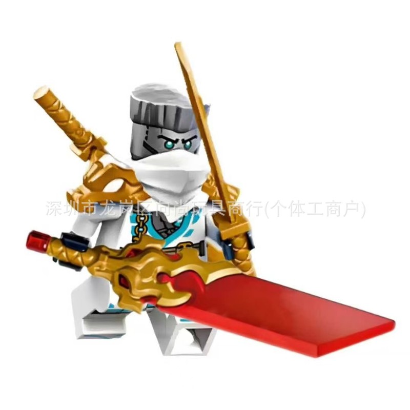 外贸货双色注塑兼容乐高幻影忍者人仔龙头肩甲显影刀拼装积木玩具|undefined