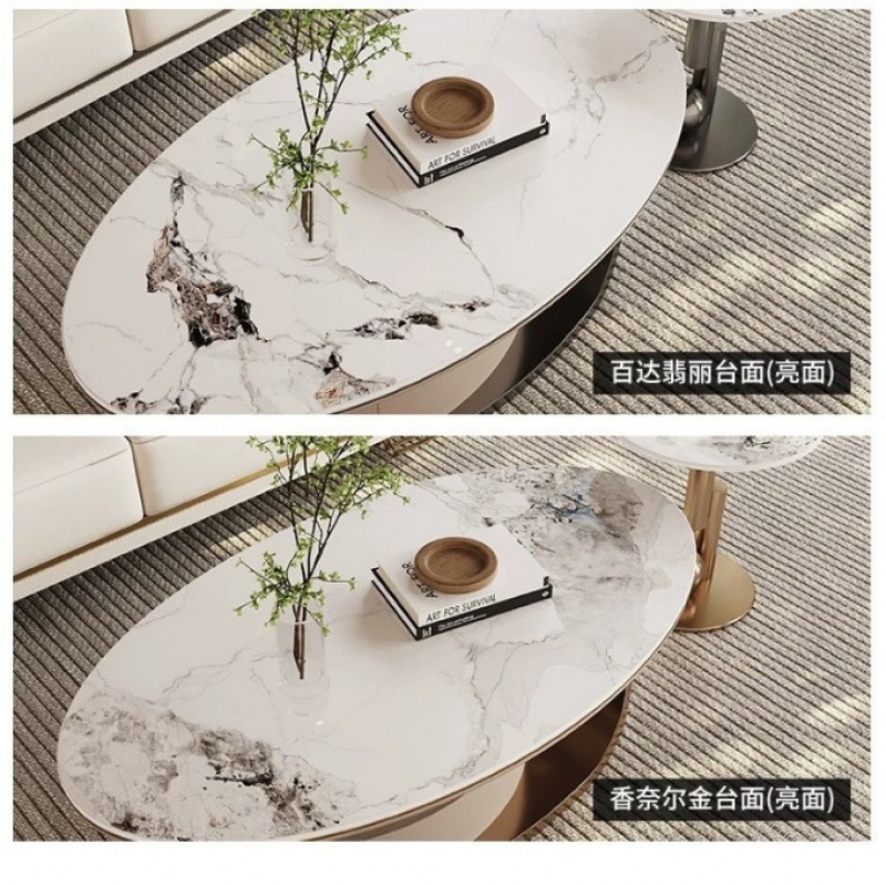 岩板茶几椭圆形大小组合带抽创意电视柜客厅意式轻奢现代简约家用|undefined