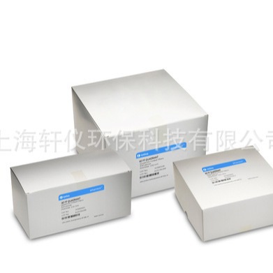 10600093 Cytiva英国孔径0.45um灵敏度高硝酸纤维素蛋白质印迹膜