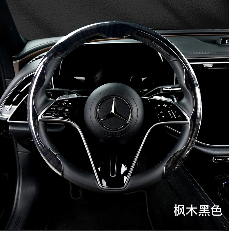 2025 new 5D headband forged carbon maple pattern card type car steering wheel cover factory direct sales of a generation of hair