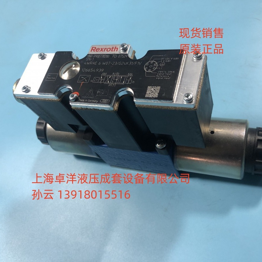 销售REXROTH产品 4WRAE6W1-30-2X/G24N9K31/F1V