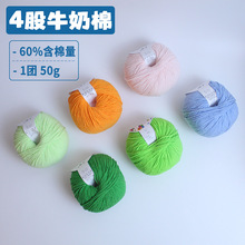 ǧ�� 4��ţ����ë�����l  �д��־��h��ᘿ������޾� ������