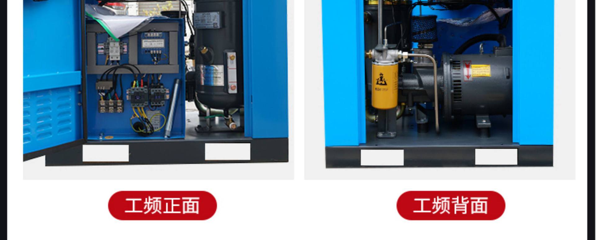 Kaishan permanent magnet variable frequency screw air compressor 7.5/15/22/35/55kw large air compressor factory