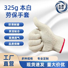 �ڱ��޾�������ĥ���ظɻ����͸����Ůͨ�ù��I���o���׏S�����l