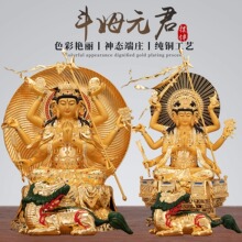 ���~��ĸ����ķԪ������ÿ͏d���ķ�[��