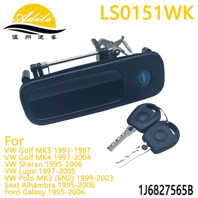 Lockable VW Golf Sharan Zinc Alloy Tailgate Handle 1J6827565B 1J6 827 565B (Armrest, handle, handle)