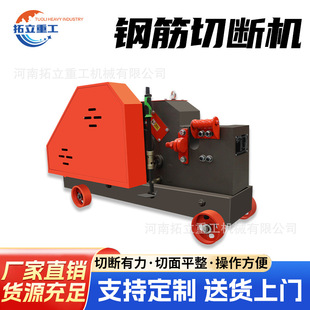 䓽��Д��C GQ4050��ֱ�ݼy�A����F���C���̼���䓽�ؔ��C