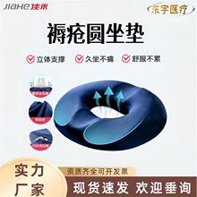 �Ѻ̼����̯��g��ƨ�ɚ�|Ȧ���˰c���Դ������t�÷��쯏�A���|