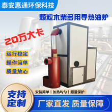 ͠twľÌ͠tF؛b20f󿨌͠t