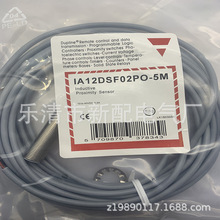 ȫ���ֻ�ʵ������ IA12CSF02UCM1�������ʱ�һ��