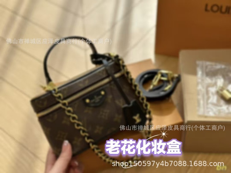 老花大全L托特包马鞍枕头老花水桶包包邮差迷你法棍合集|undefined