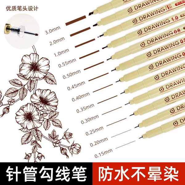 Brown Drawing Pen Student Waterproof Gouline Pen Art Student Animation Design Special Cartoon Stroke Marking Pen suit