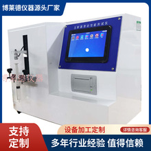 �Ǻ����h���șz�y�x�����_���h���yԇ�O���Ǻ����и���ԇ�C