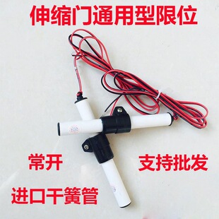 늄��T��s�T��λ���Ԅ��T�_�P�T�Б����Ű���λ��̽�y���ɻɹ�