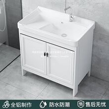 ̫���Xϴ��ˮ�ێ����°�ԡ�ҙ����ϴ����һ�w��ϴĘ�虙�M��