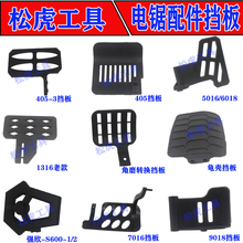 �S��ֱ�Nľ���䏸��������朗l䏷�ľ䏓�����������N���l