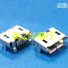 ĸ��CSS5005-4R31FSZ������USB