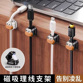 其他居家日用;衣钩/挂钩;衣架