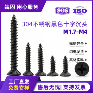 304���P䓺�ɫ�Թ��ݽzʮ�ֳ��^�Թ��ƽ�^�Թ��ݽz�M2M3|M4|M5