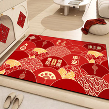 ��������T�؉|�Y���_�|�M�T�T�����P��̺�tɫϲ�c�̹�����؉|