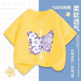 2371#女童短袖t恤夏季新款儿童半袖上衣夏款女孩纯棉衣服粉色夏装