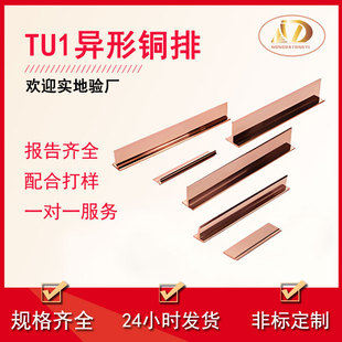 t2���~�Ů����~�� �ӵ�늹��ñ�ltu1�t�~���~�l����t�����~�l2mm