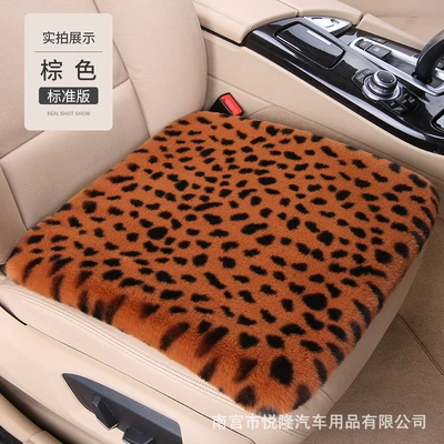 Multi-function pad — Customized Warm Seat Cushions from the - brown-front-single-seat