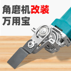 サンダを取り付けないで、万用の宝を交換します。木工は電動切断機を改造して、溝開け機の部品を変えます。
