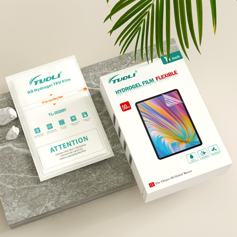 Flat hydraulic film TPU computer screen protective film 11/13/16 inch large size film cutting machine special flat film