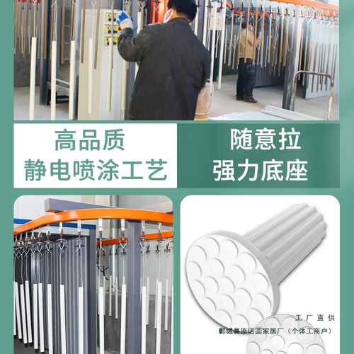 Clothes Rack Curtain Rod Self-Drilling Installation Telescopic Rod Single Rod Bedroom Roman Rod Balcony Clothes Rack Wardrobe Support Rod