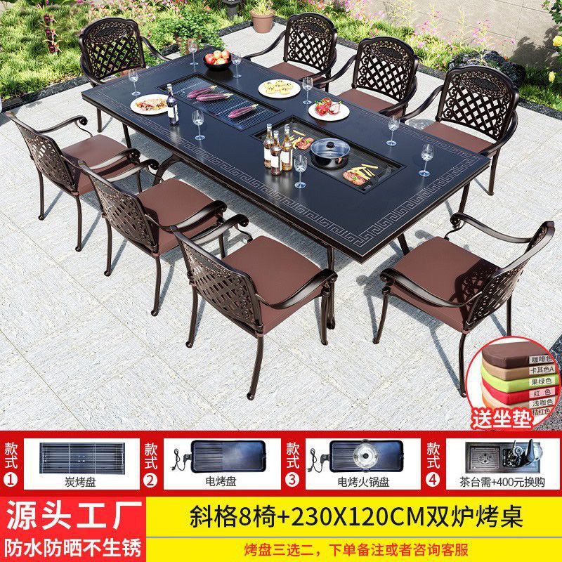 기울어진 의자 8개 + 230*120cm 알루미늄판 이중 오븐 그릴 테이블