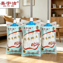 ����޼��ϰѼ����坍���P䓗U��ʽ���Ϸ��^�ϰ׼�����ˮ���ϲ�