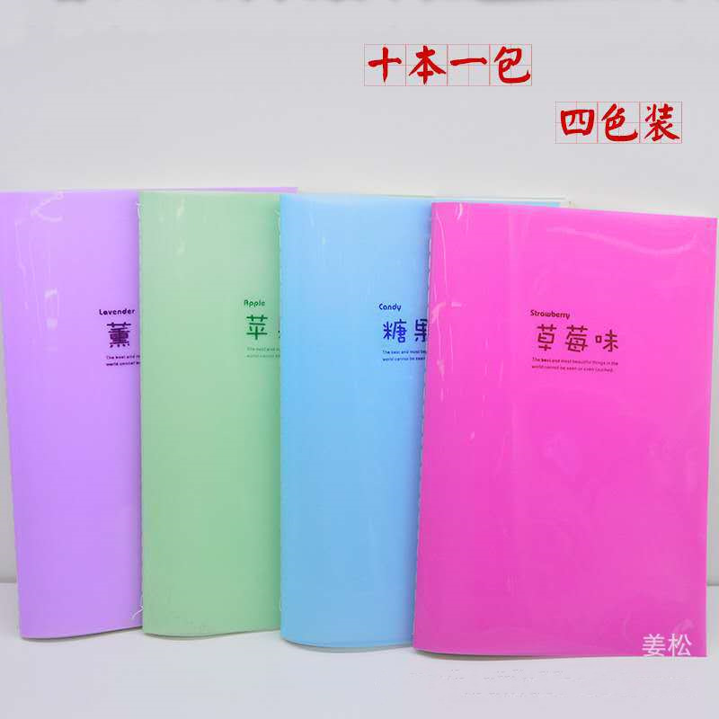 16308656129_1540518467