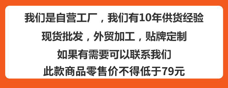 QQ图片20220723162417