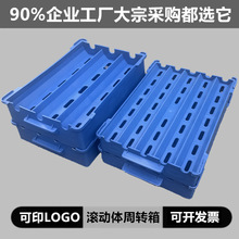 �S�бP5�ۼӺ�10�L�l����ռ{���D��U��3��4���F��2347���D���бP