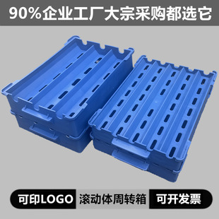 �S�бP5�ۼӺ�10�L�l����ռ{���D��U��3��4���F��2347���D���бP