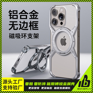 �m���O��15ProMax�֙C��iPhone14�o߅���o��MagSafe�����֙C��