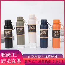 �羳���˺��������ֱ�Я�˶�ˮ���¿������304�������ձ��±�
