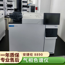 9���°��݂�8890GC����ɫ�V�����x Agilent����ɫ�V�x