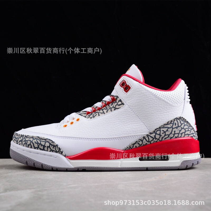 Original Label, Original Box, Pure Original Aj3 Hiroshi Fujiwara Lychee Pattern Air Cushion Women's Shoes, White Cement, North Carolina Blue, Jordan 3 Sports Basketball Shoes Original Label, Original Box, Pure Original Aj3 Hiroshi Fujiwara Lychee Pattern Air Cushion Women's Shoes, White Cement, North Carolina Blue, Jordan 3 Sports Basketball Shoes
