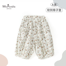 婴幼夏季女宝宝收口碎花透气裤休闲宽松碎花婴儿睡裤春休闲七分裤