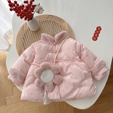 Ůͯ�ӽq�����0-6�q�Ї��LŮ�����ɐۼӺ��޷���ͯ�������AY643