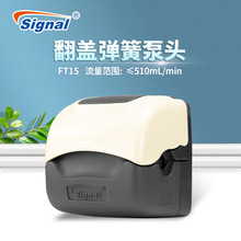 ˼�Z���ɱ��^�l�͹��O������С�����߾�����ӱ�FT15���ɷ��w���^