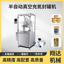 ���_�Cе���Ԅ���ճ䵪��ޙC�̷��F����ճ䵪��׃��|�ۺ�