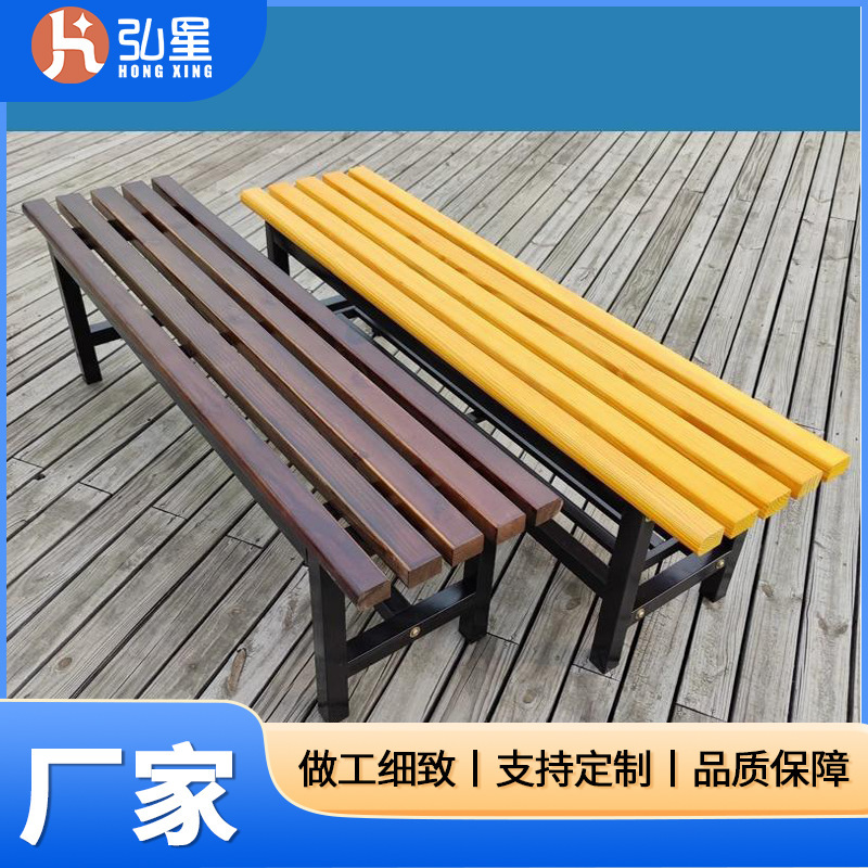 Stool, Bench, Seat, Chair, Long Bench, Bathroom, Shoe Changing, Stainless Steel, Park, Outdoor, Indoor, Rest, Changing Clothes