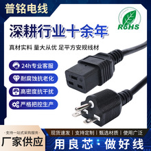 ETL�J�C���������Դ����ʽ����һ�A�əM�B�Ӿ�C19�M��Ʒ��β