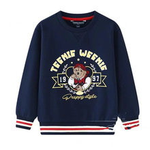 S22秋款 韩版童装外贸尾单男童2色毛圈休闲卫衣TKMW227502K