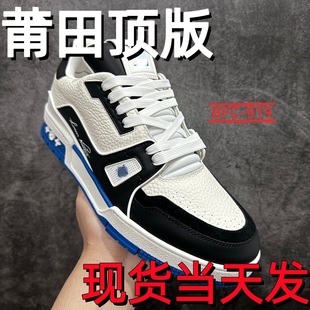 ����߰汾�H��TrainerС�ֶ��HЬ�����H�ٴ��\�����e��Ů��Ь