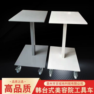 钢材器械推车医用仪器推车小气泡车架子式仪器车电刀美容院工具车